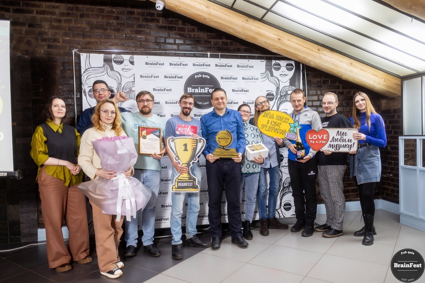 Команда Вологодского Росреестра – абсолютный победитель серии игр Кубка Предприятий интеллектуально-развлекательной игры Брейнфест.