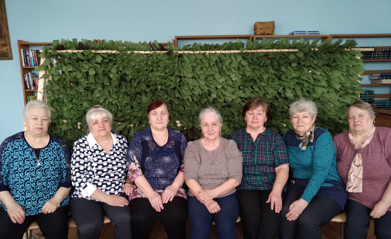 Все для фронта!.