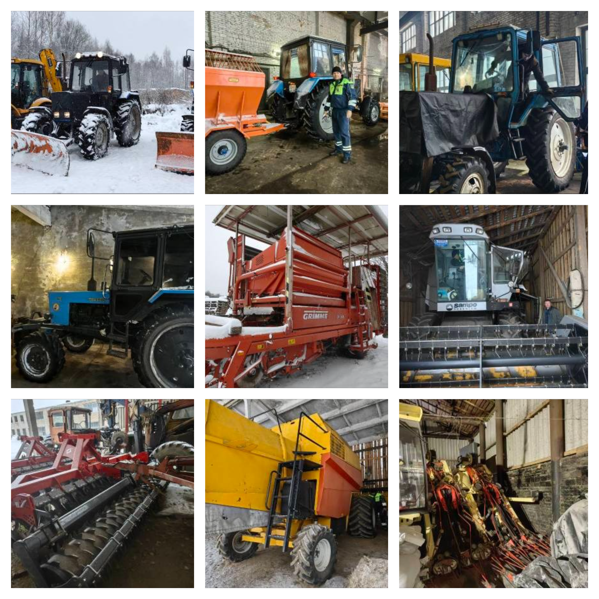 Проведение муниципального смотра-конкурса на лучшее использование, хранение, организацию проведения ремонтных работ сельскохозяйственной техники в сельскохозяйственных организациях Бабаевского муниципального округа в 2025 году.