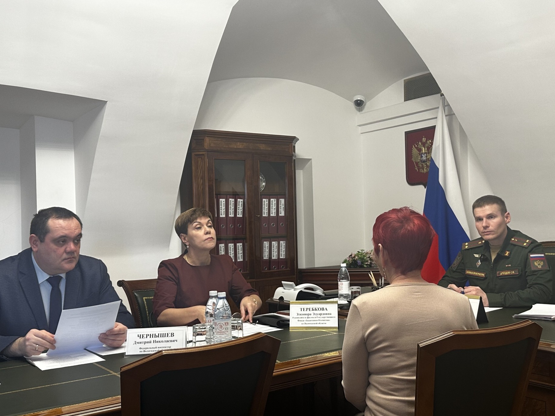 Личный прием участников специальной военной операции и членов их семей.