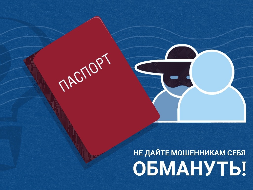 Лжеэнергетики продолжают обманывать жителей Вологодской области.