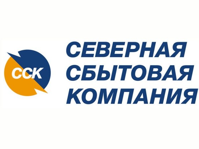 Северная сбытовая компания рекомендует вологжанам ответственно относиться к срокам поверки счётчиков.