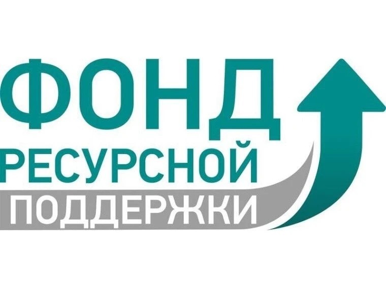 Предприниматели Вологодчины могут получить финансовые продукты по сниженным процентным ставкам.