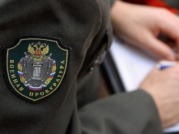 Заместитель военного прокурора Вологодского гарнизона в филиале Государственного фонда «Защитники Отечества» по Вологодской области провел личный прием участников специальной военной операции и членов их семей.