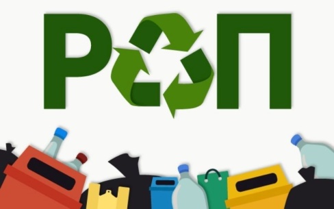 Производители и импортеры Вологодчины приглашаются на бесплатный семинар по экологическому сбору.