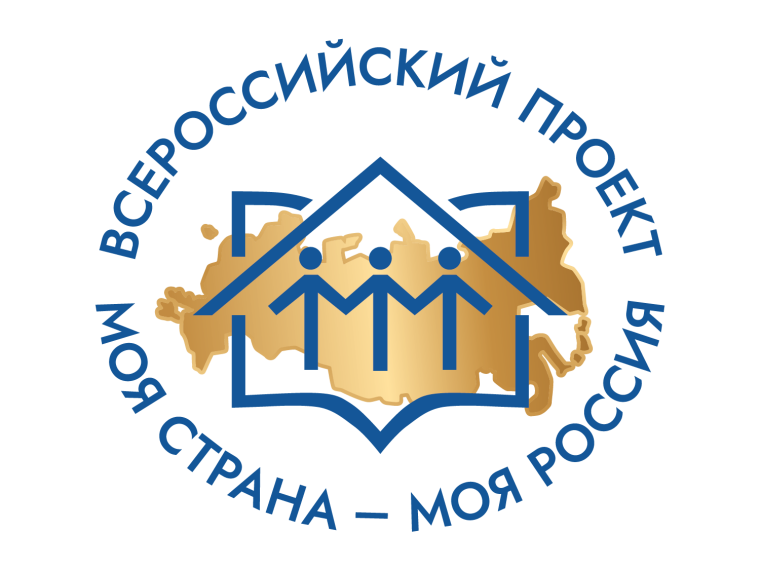 Твоя идея может изменить регион – начни с конкурса.